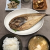 和食✜