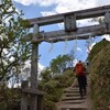 青葉若葉の剣山　口福の時