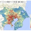 H20年東京都市圏パーソントリップ調査データの分析：地域による交通機関選択の違いについて　その１