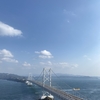 旅は人生の若返り！二泊三日の四国ドライブ旅に行ってきました。