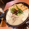 【もつ鍋ランチ!】Ichiriki Japanese Restaurant@The Gardens