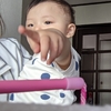 生後331日　指さし