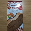 Häagen-Dazs クリスピーサンド ヘーゼルナッツプラリネショコラ