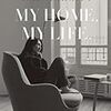 【おすすめ書籍】MY HOME MY LIFE  -雨宮塔子