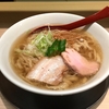 【今週のラーメン１７２０】 麺や 七彩 東京駅（東京・八重洲） 喜多方らーめん・塩