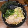 【東海オンエア 聖地】愛知県岡崎市 まんぷく屋 井田248店 の特製ラーメンを堪能！