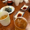 月火お休みです。