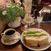 2.17〜23日記