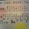 　「NEW AGE ROCK THEATER」＠神戸スタークラブ