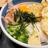 【神戸元町商店街】人気のお蕎麦屋さん、つるてん西店 初訪問！（神戸・花隈）