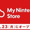 1/23オープンのマイニンテンドーストアでスイッチ本体とソフトを予約するとポスターカレンダー6枚が貰える！