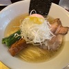 〈その1915〉六九麺