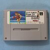 【SFC】スラムダンク 四強激突!!