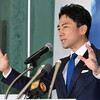 「解雇規制緩和」で国を滅ぼしたい人たち