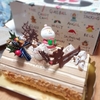 一日早いクリスマスケーキ。