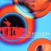 Xenosaga Original Soundtrack