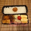 ブリの照り焼き弁当