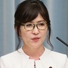 稲田防衛大臣−都議選応援で「自衛隊としてお願いしたい」