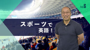 Nbaのレジェンド マイケル ジョーダンから学ぶ3つの英語表現 English Journal Online Nbaのレジェンド マイケル ジョーダンから学ぶ3つの英語表現 English Journal Online