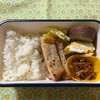 今日の弁当（425）
