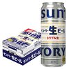 今週のお題「最近飲んでいるもの」