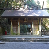 三重県の旅　まとめ（５）　終わり。