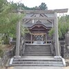 式内社、名神大、粟井神社参拝