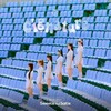 <和訳るび> I like I like - ​cignature：シグネチャー (アイ・ライク・アイ・ライク)