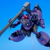 HG 1/144 リック・ドム ガイア機/オルテガ機(GQ)