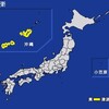 🌊夜だるま津波情報⚠️注意報