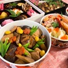 お正月の過ごし方も変化する
