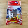 ダイソーより使いやすい？粉末緑茶にちょうどいい「だしかげん」容器レビュー