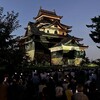 「八雲立つ 雲海・松江城」に家族で行ってきました。