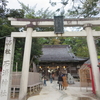 金沢最古の神社　石浦神社