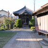 我孫子散歩　利根川と布佐の里道を歩く　布佐神社～なま(鮮魚)街道まなど