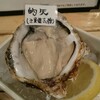 牡蠣が美味しい季節！日本酒と牡蠣のマリアージュ