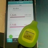 Fitbit Zipを買いました。