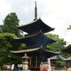 四国霊場 第五十一番 石手寺　( 2009-06-06 )  ５１