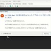 Cドライブがなんか枯渇してると思ったらhiberfil.sysってデカいファイルがあった