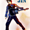 ロッキン・F（フィギュア）・・・JIN