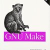 ffmpegのWindows版バイナリをUbuntuで作る遊び