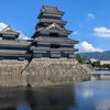 楽に暮らす