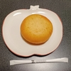 セブン「お店で揚げたドーナツ（カスタード）」を食す