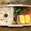 パパが作った弁当（No.135）