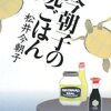 であります。