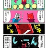 追い出し部屋に舞い戻るカニ