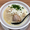  2016/10/03 播州百日鶏の塩ラーメン + 替え玉