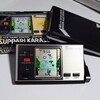 バンダイゲームデジタル　ツッパリカラス
