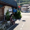 【食堂大黒】並んでも食べたい「ニンタレカツ」でも並びたくない…作っちゃえ！