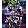 仮面ライダーアウトサイダーズ　ep0　感想